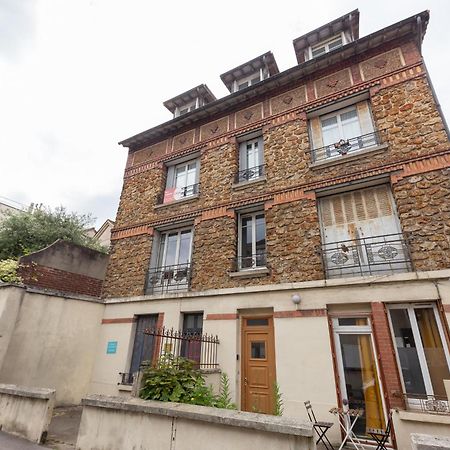 Ferienwohnung Paisible, Station Rer B 10 Min, Orly, Paris, Autonomous Access Massy  Exterior foto